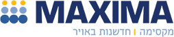 מקסימה
