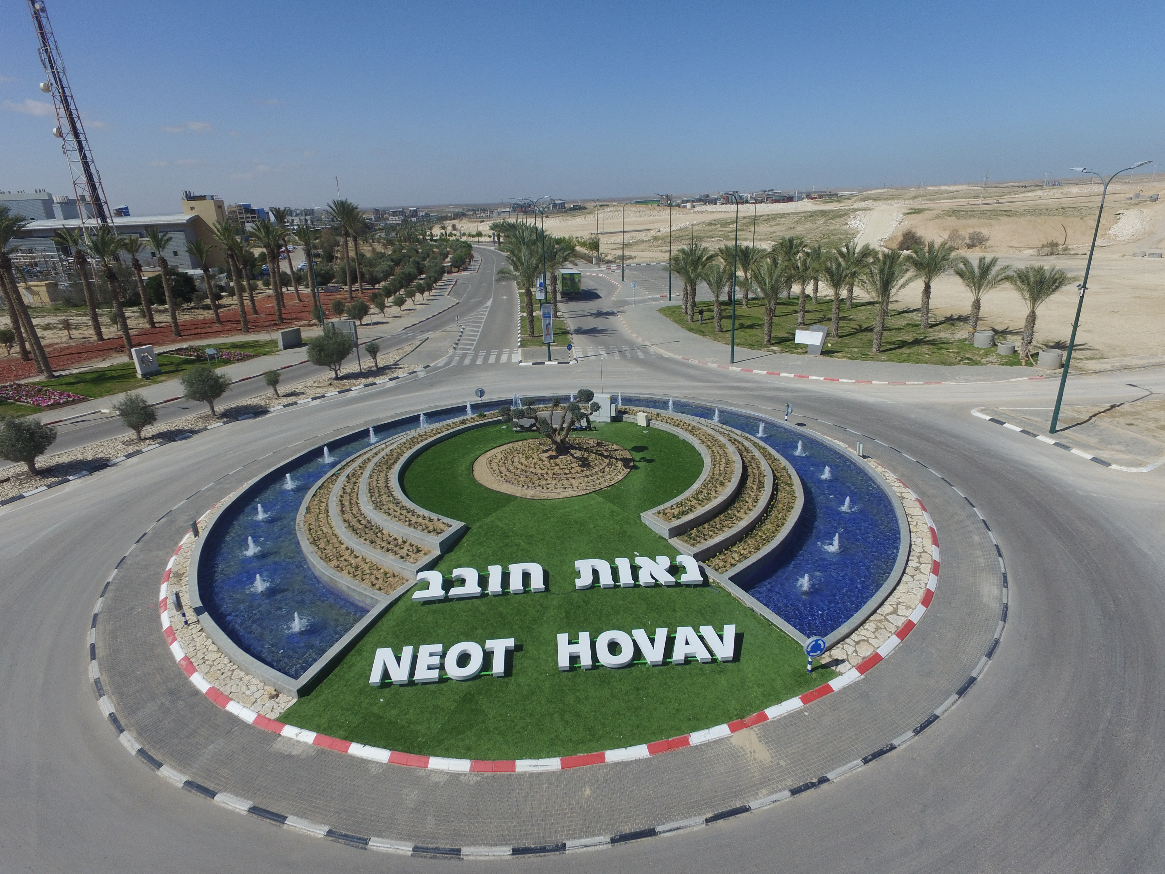 תיק יזם