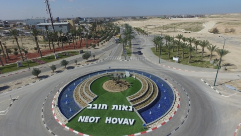 צילום grffin (6).JPG