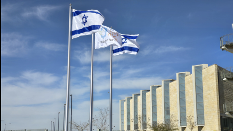 מועצה - צילום יורם.png