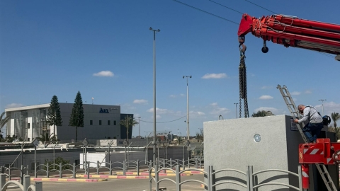 מיגוניות.jpg
