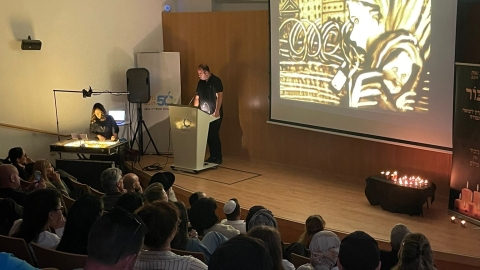 יום הזיכרון לשואה ולגבורה 4.jpg