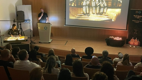 יום הזיכרון לשואה ולגבורה 2.jpg