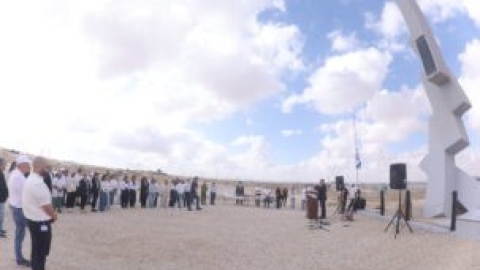יום הזיכרון לחללי מערכות ישראל ופעולות האיבה 16.jpg