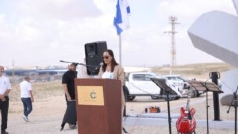 יום הזיכרון לחללי מערכות ישראל ופעולות האיבה 2.jpg