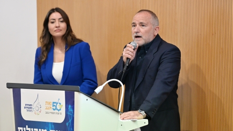 כנס "נשים מובילות תעשייה – נאות חובב 2026" 