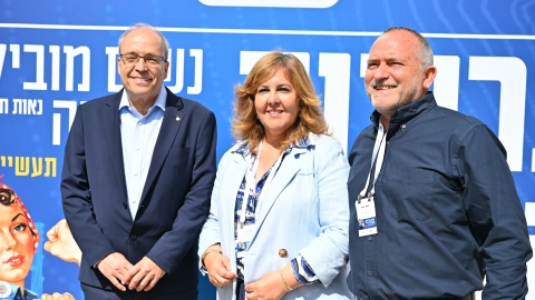 כנס נשים בתעשייה -158.jpg