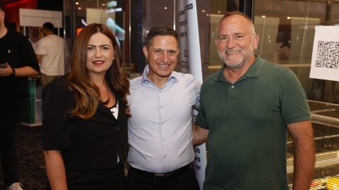 יריד תערוכה למשרתי המילואים ובני משפחותיהם 
