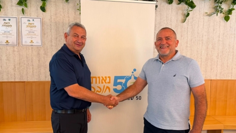ביקור פרופ' דן בלומברג סגן נשיא אוניבסיטת בן גוריון 